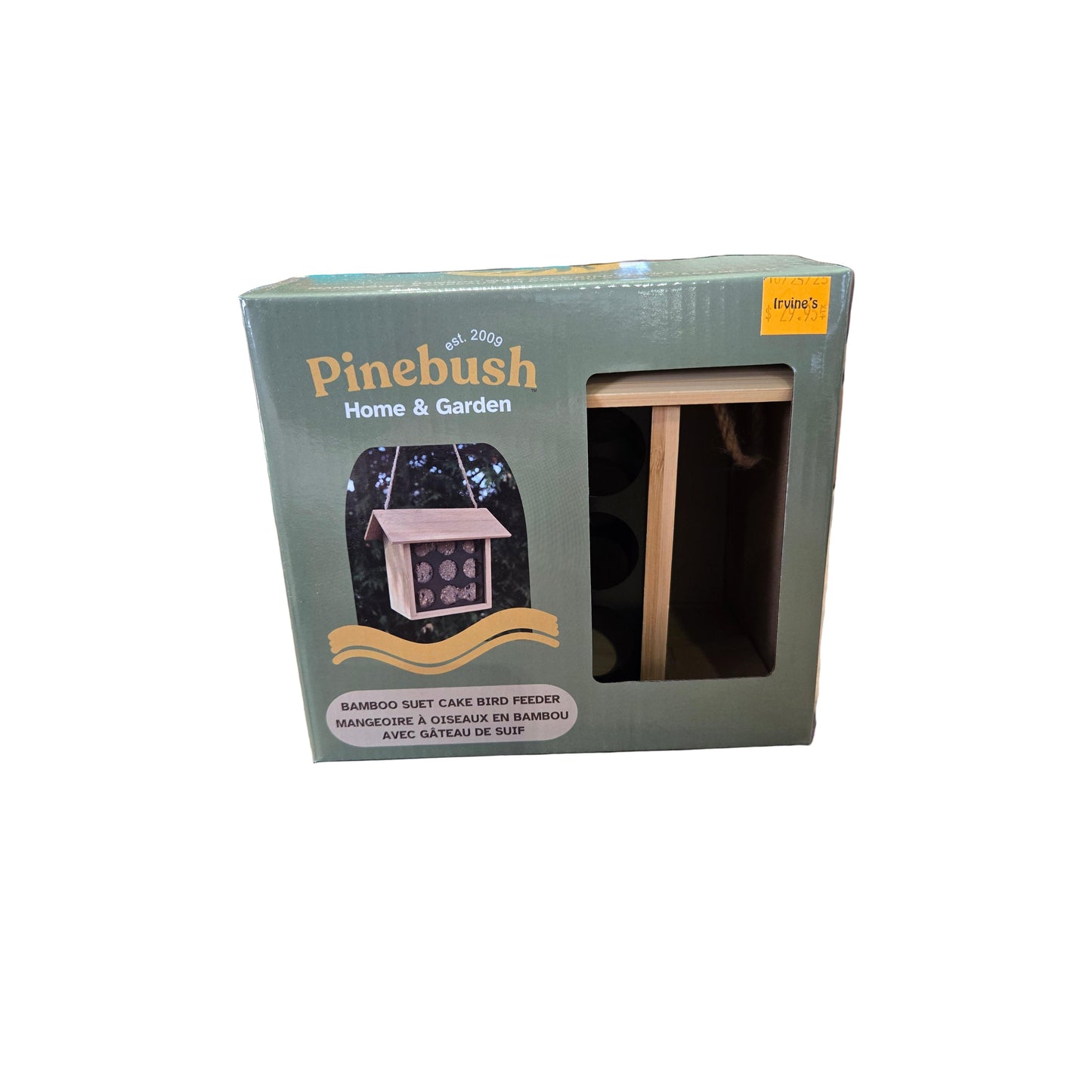 Bamboo Suet Cake Bird Feeder