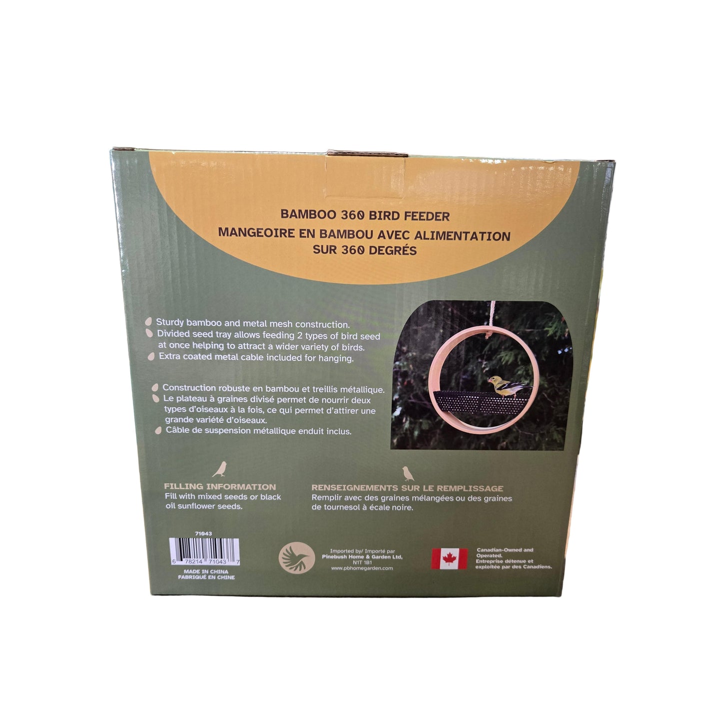 Bamboo 360 Bird Feeder