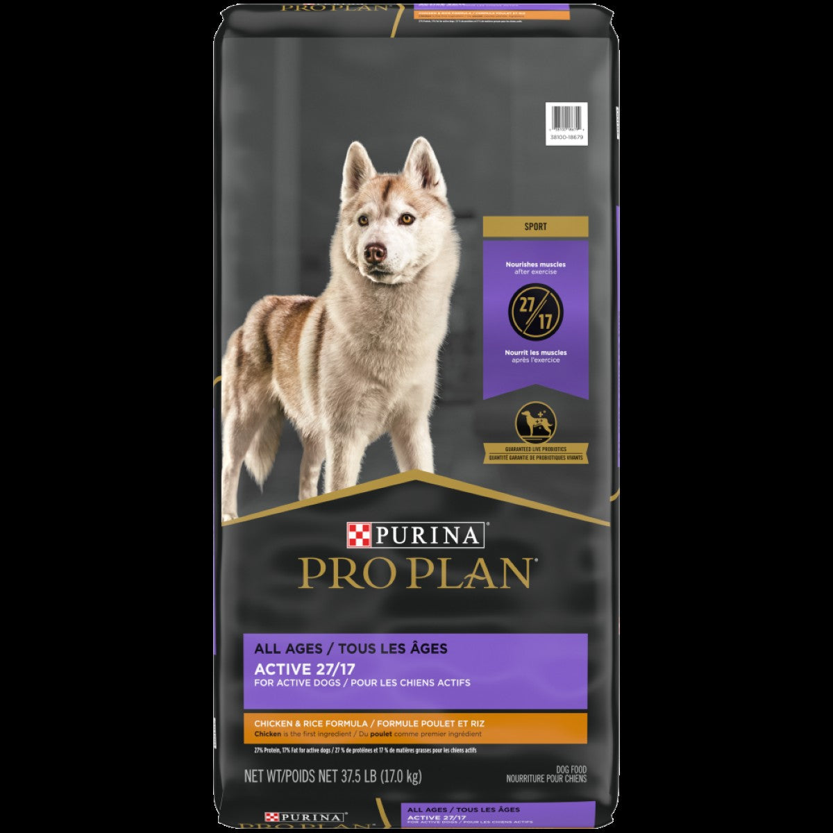 Purina Pro Plan Dog Food-Sport 17KG