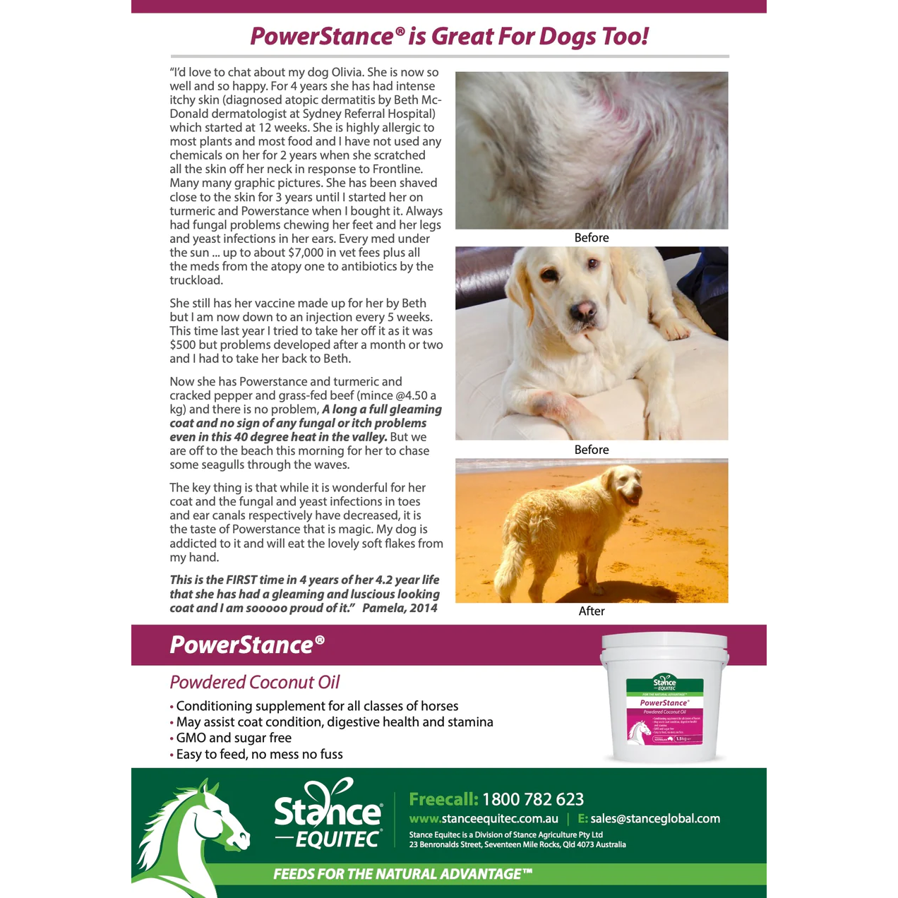 Stance Eq PowerStance - 1.5KG