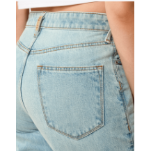 Ariat Women's Ultra High Tomboy Relaxed Straight Leg Jeans- Saratoga - Irvine Tack & Western Wear