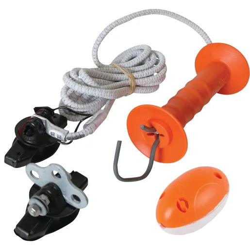 Gallagher Electric Bungy Gate-3.5-7m