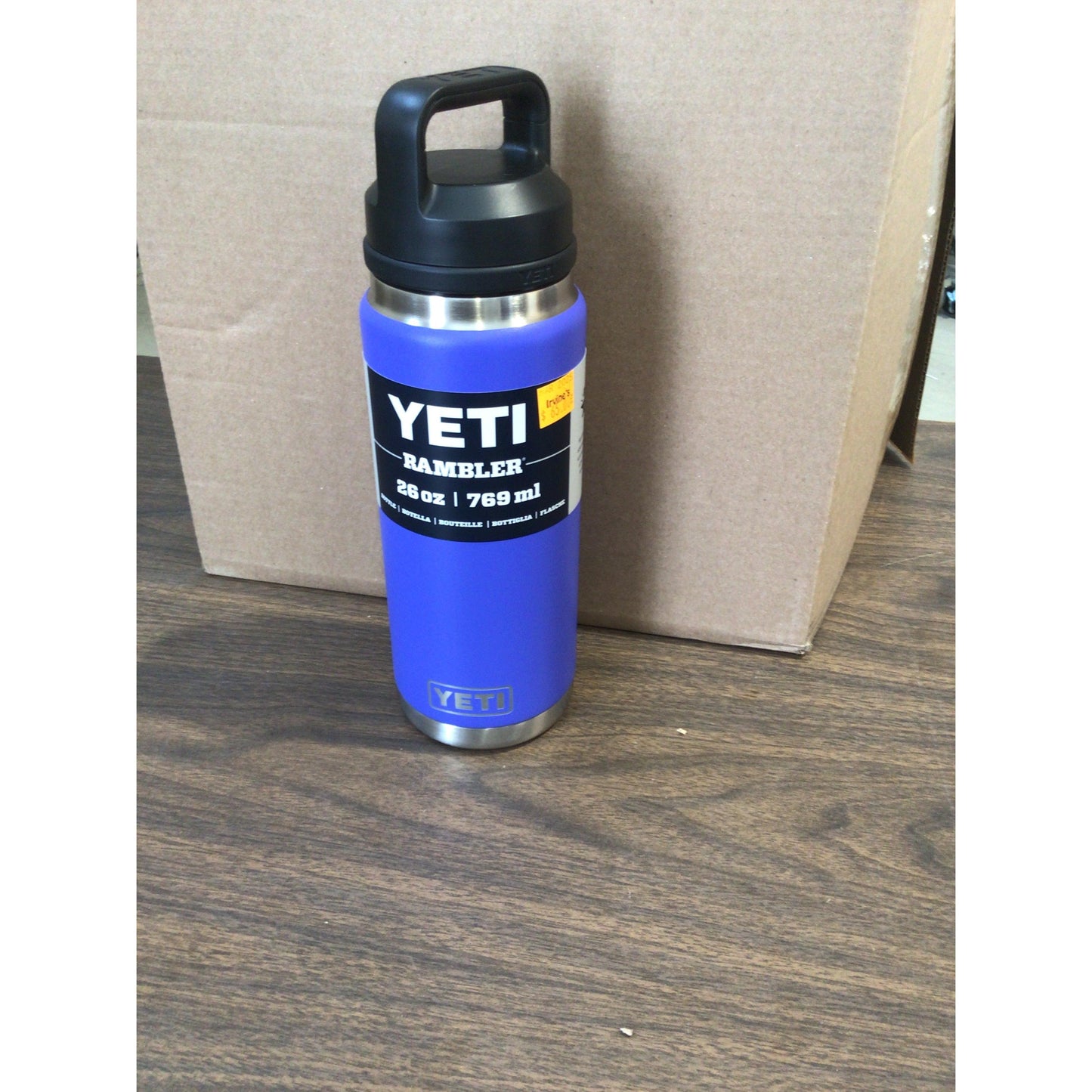 YETI Rambler 769 mL Bottle with Chug Cap - Ultramarine Violet