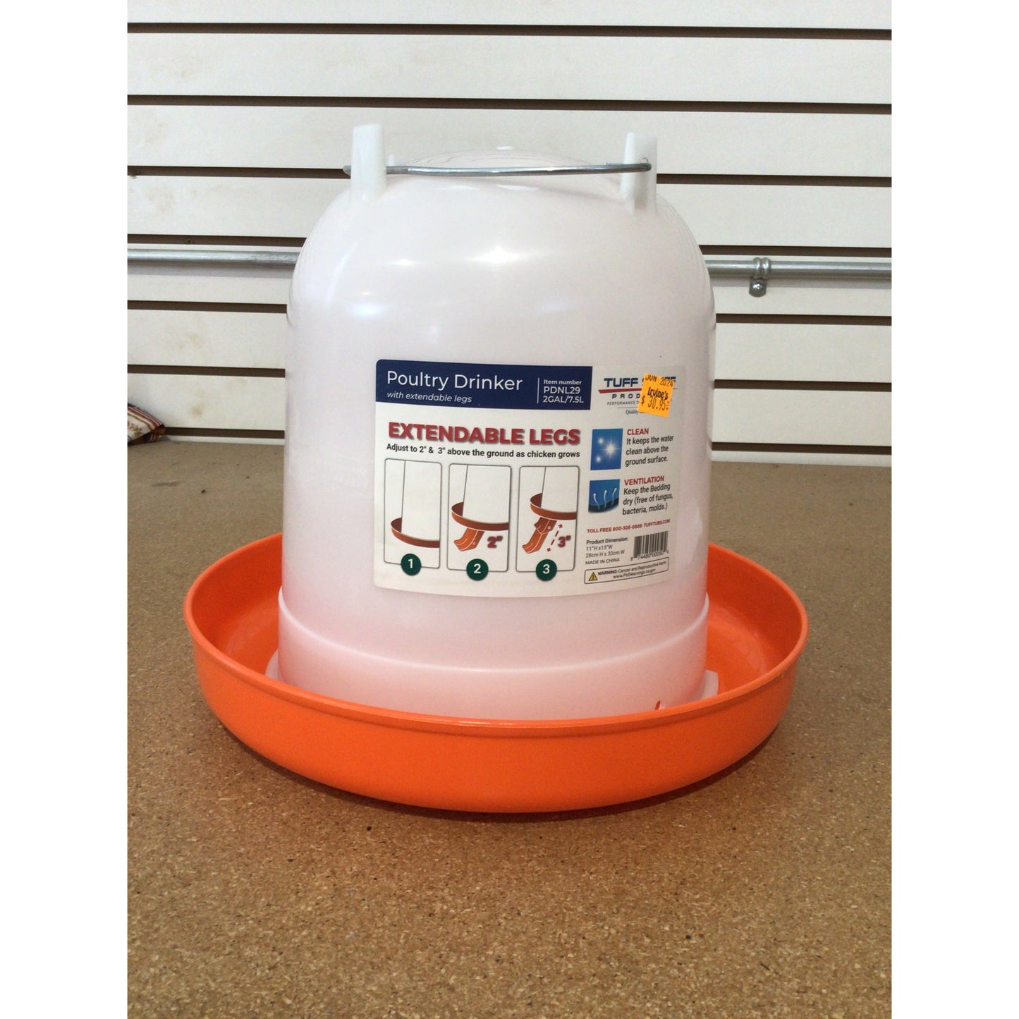 TuffStuff Poultry Ball Drinker w/Foldable Legs  2 Gallon