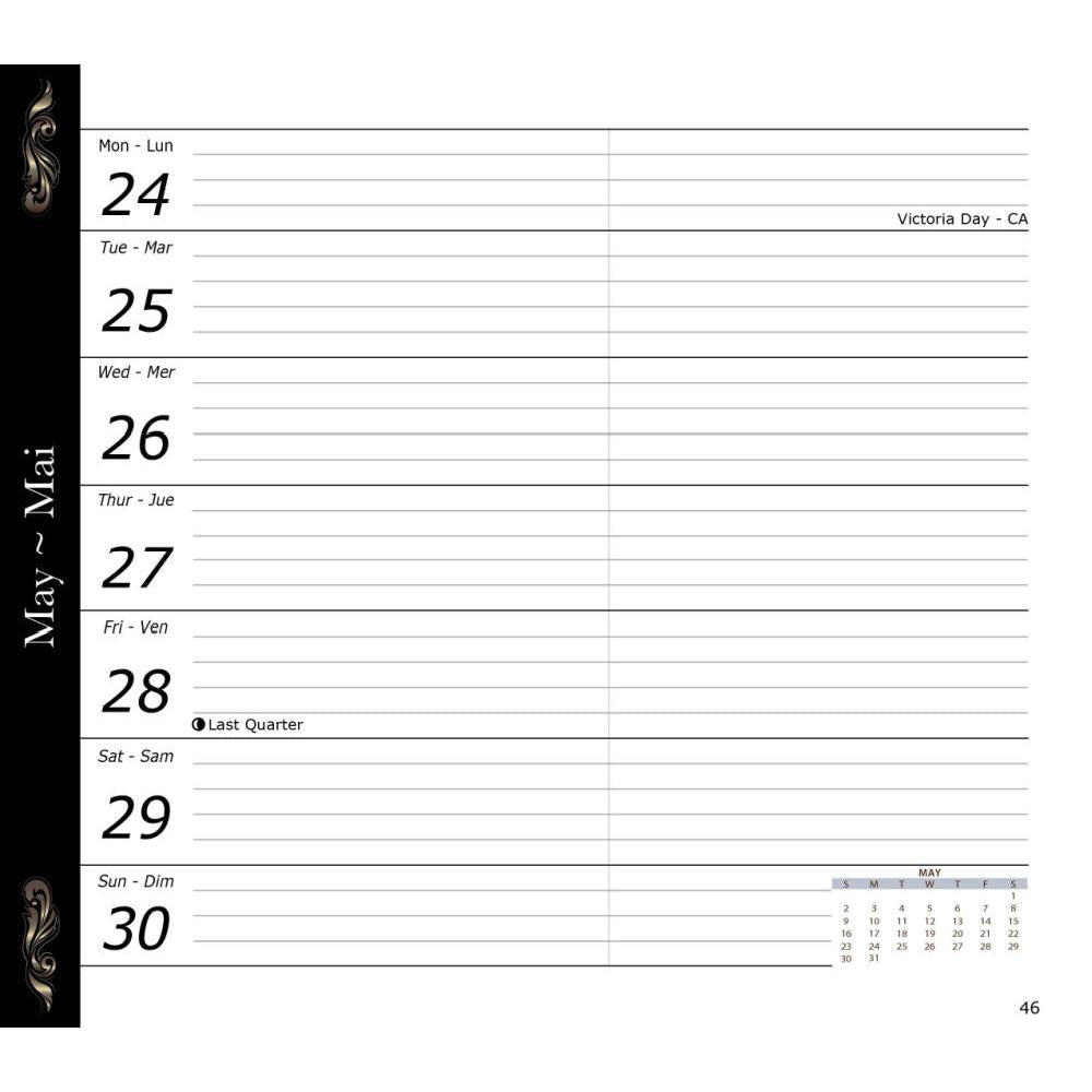 On the Trail 2027 Day Planner