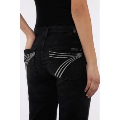 7 For All Man Kind Dojo-Salem